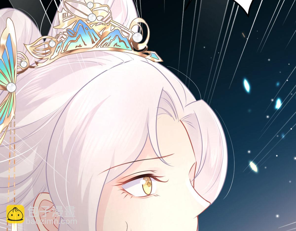 第40话 当局者迷177