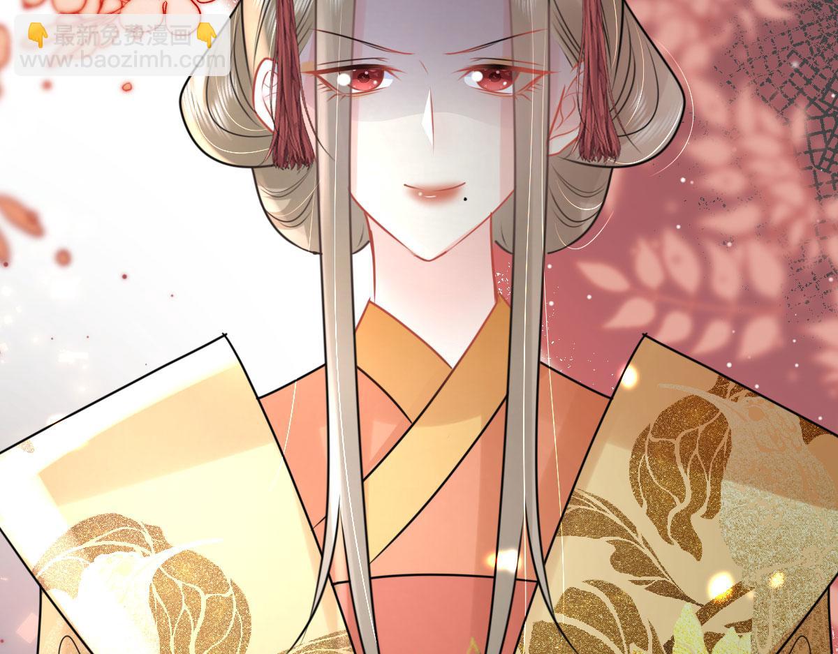 第40话 当局者迷18