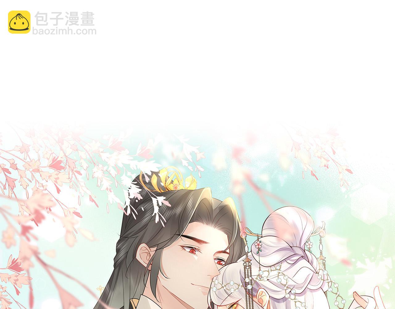 第40话 当局者迷21