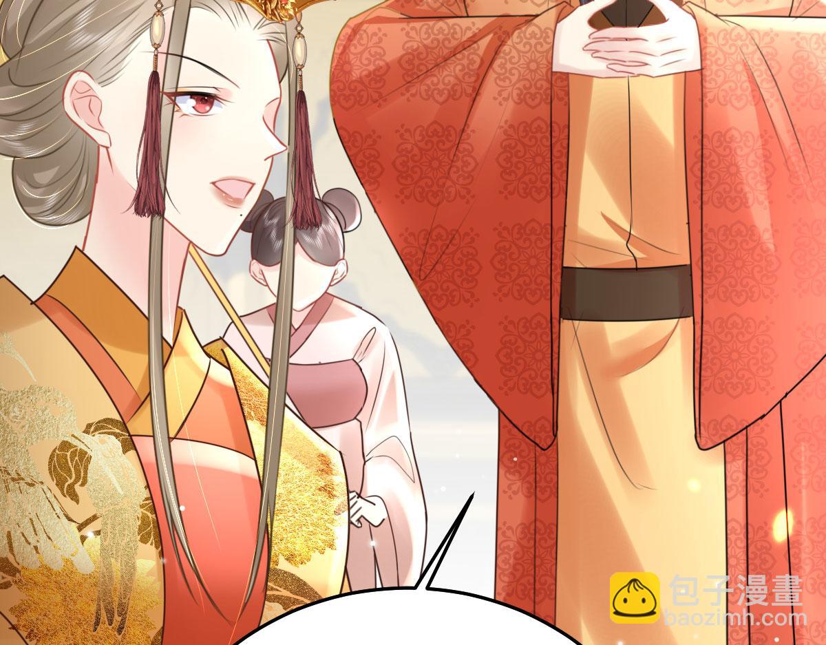 第40话 当局者迷34