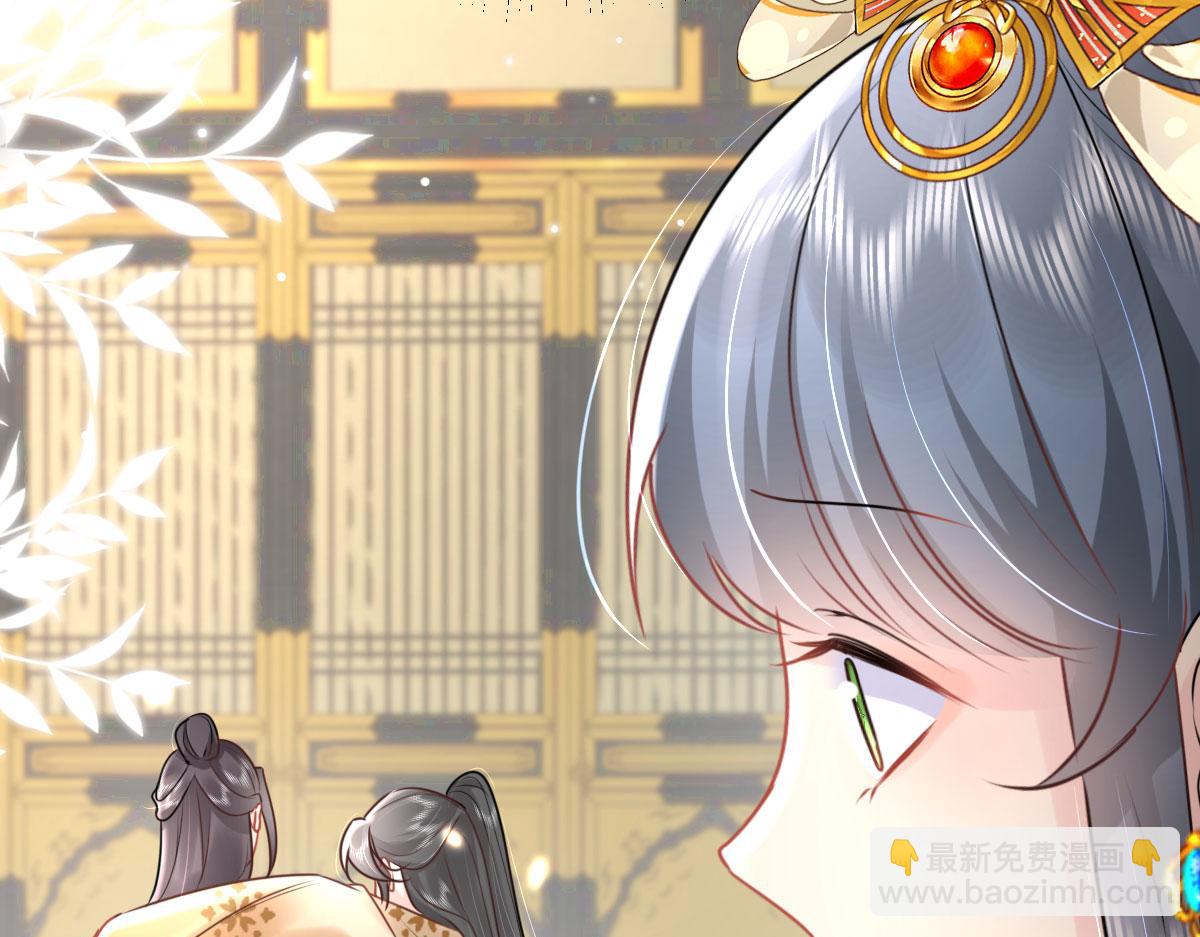 第40话 当局者迷38