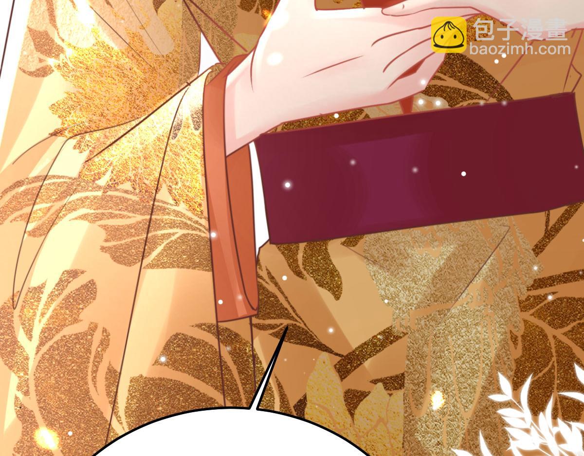 第40话 当局者迷47