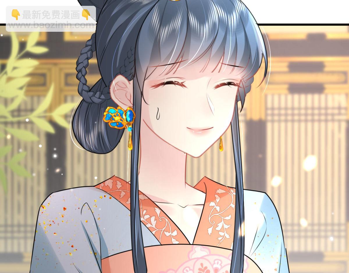 第40话 当局者迷55