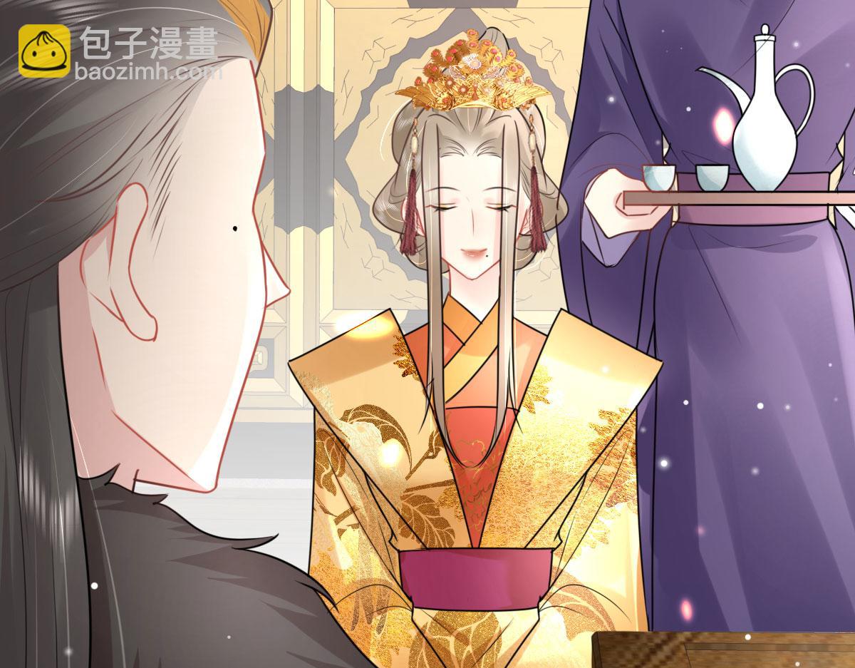 第40话 当局者迷6