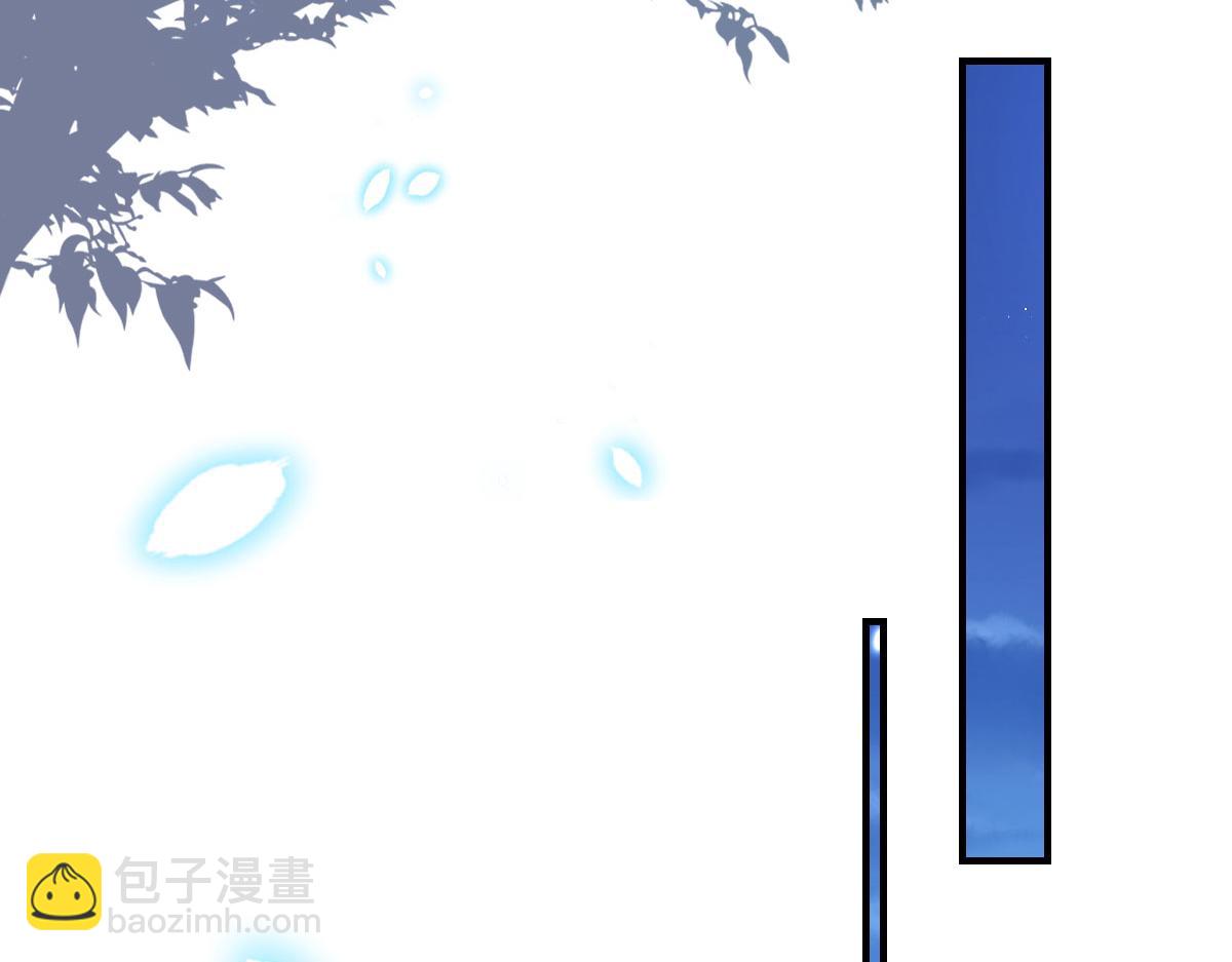 第40话 当局者迷60