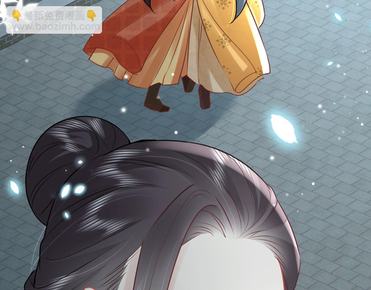第40话 当局者迷64