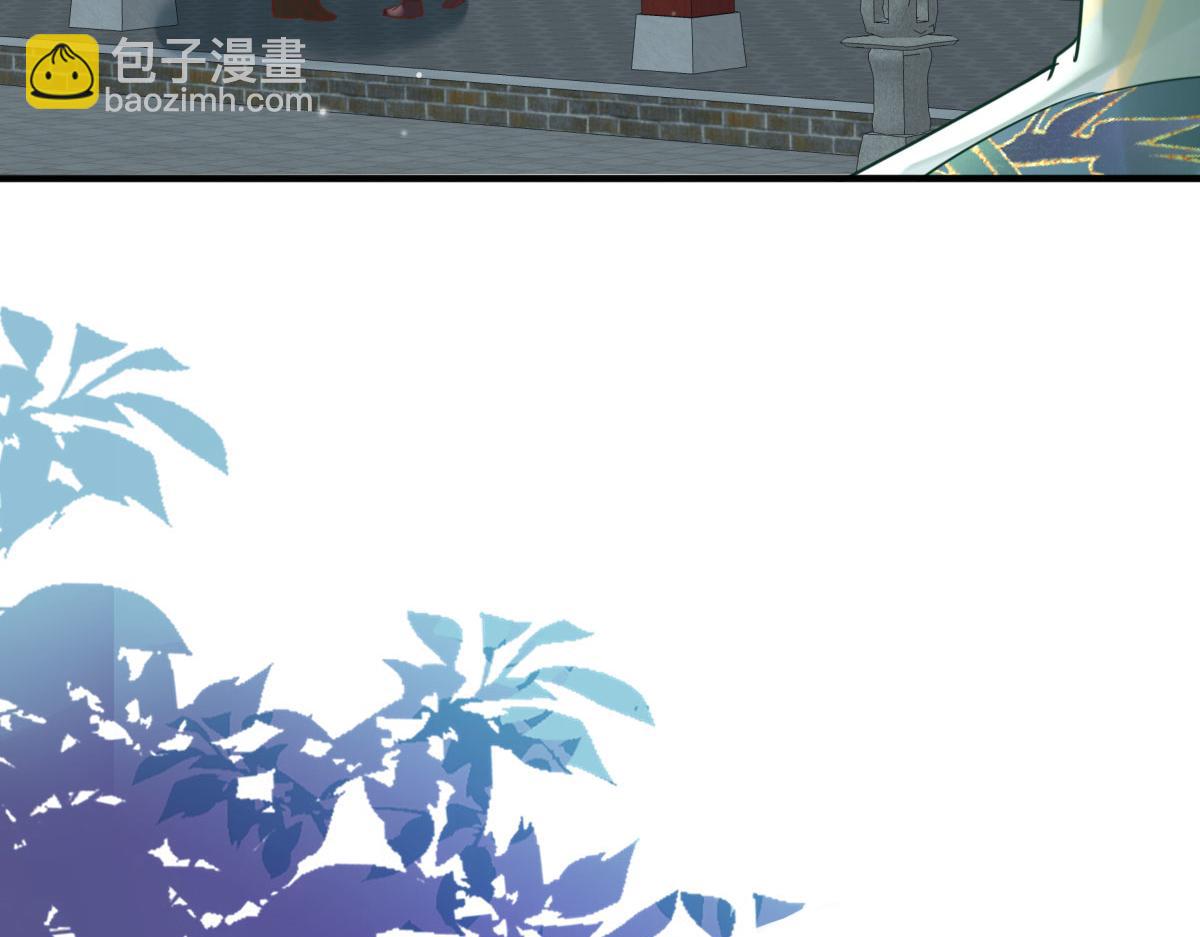 第40话 当局者迷76