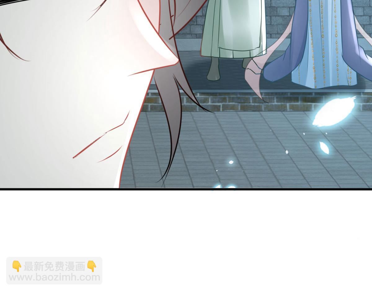 第40话 当局者迷80