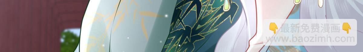 第40话 当局者迷85