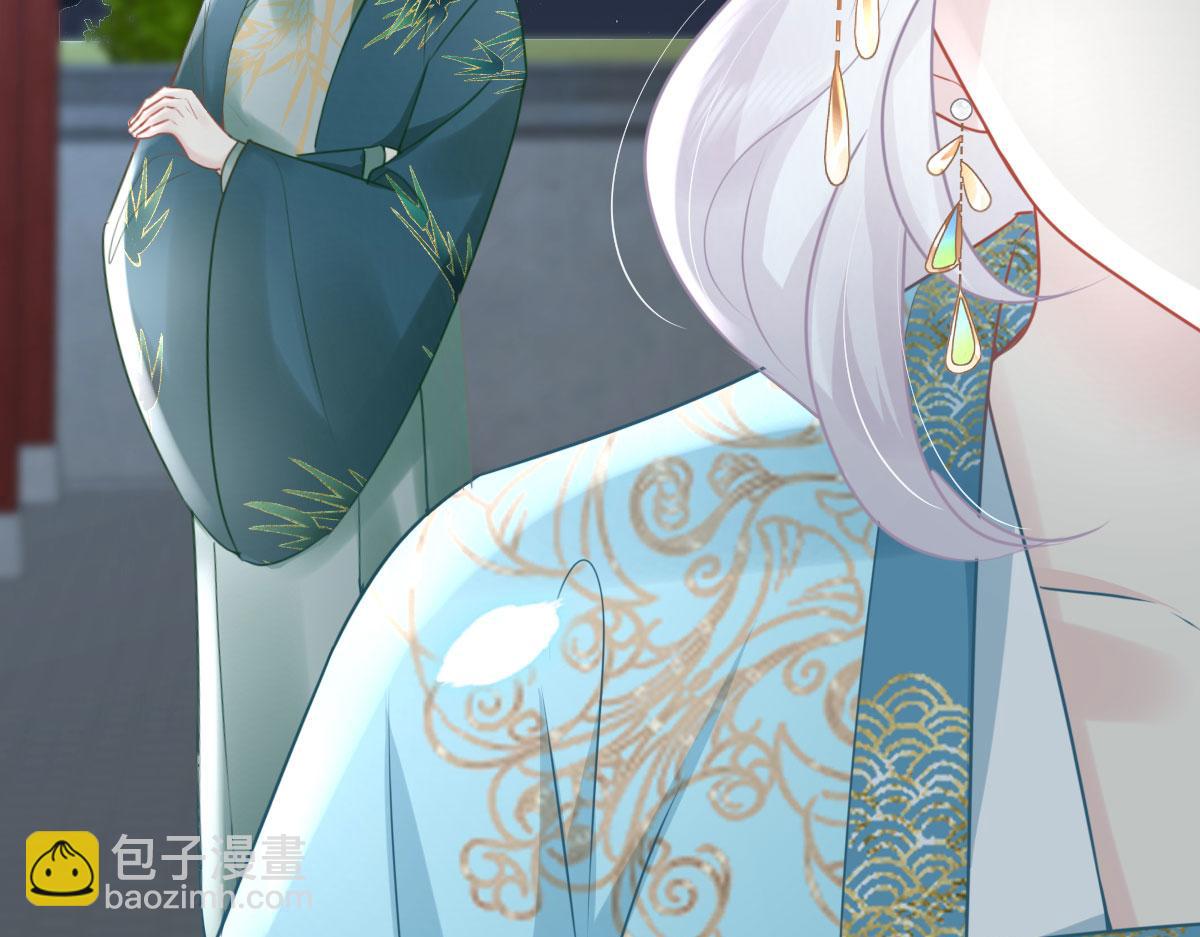 第40话 当局者迷94