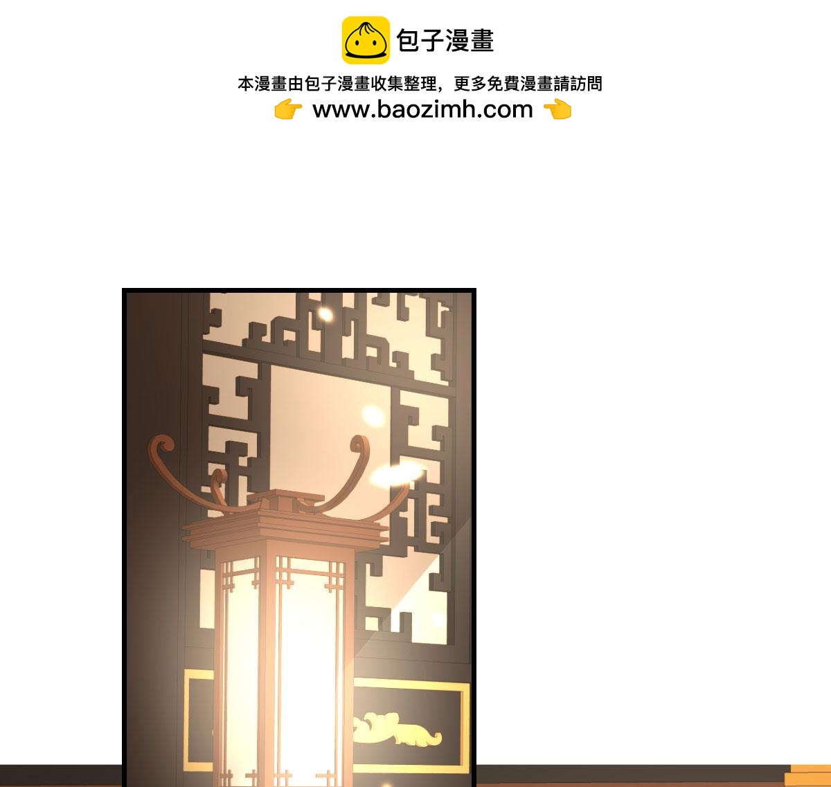 第41话 我也是个正常的男人0