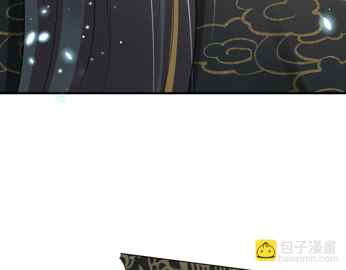 第41话 我也是个正常的男人101