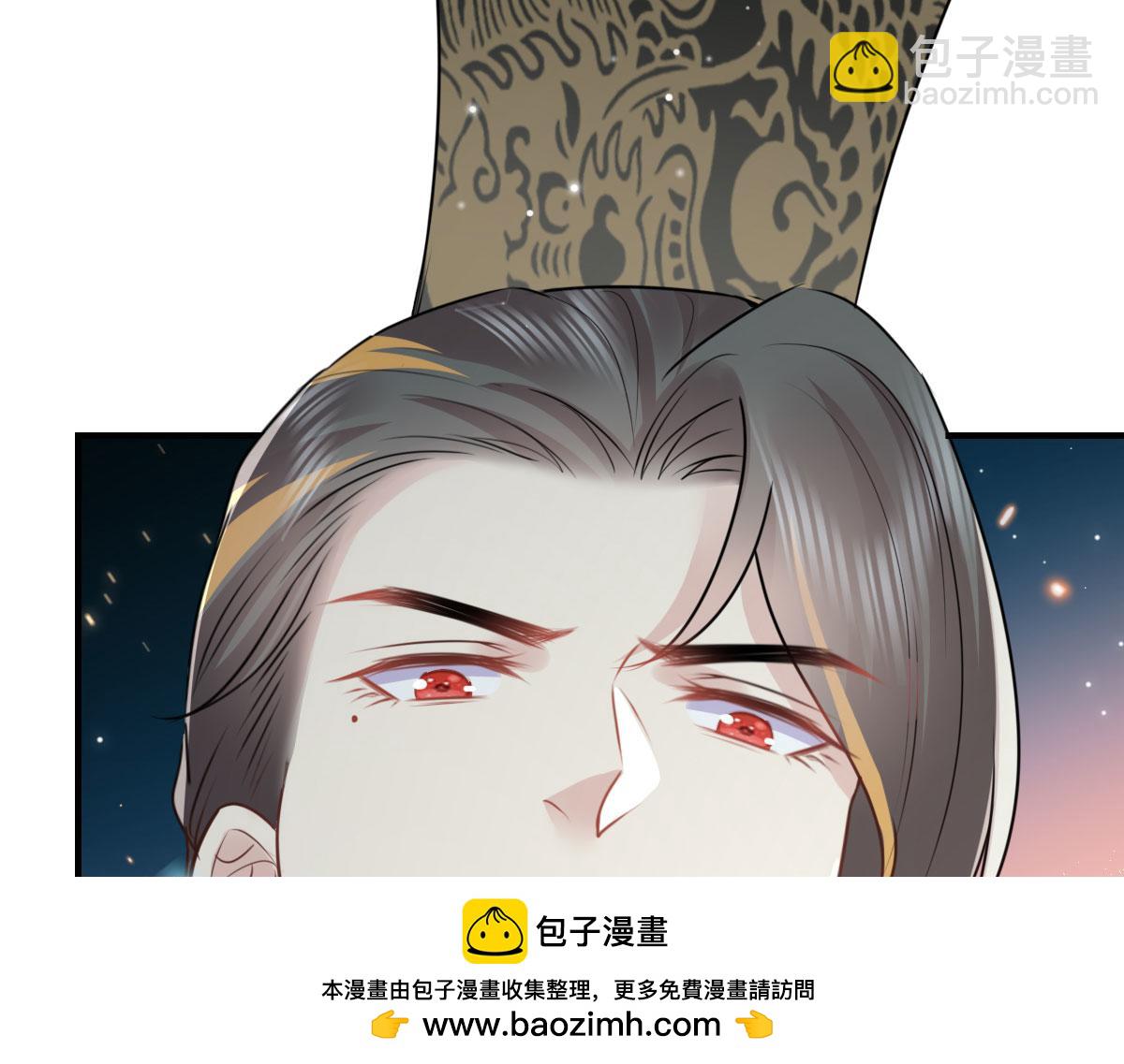 第41话 我也是个正常的男人107