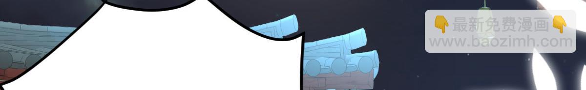 第41话 我也是个正常的男人110