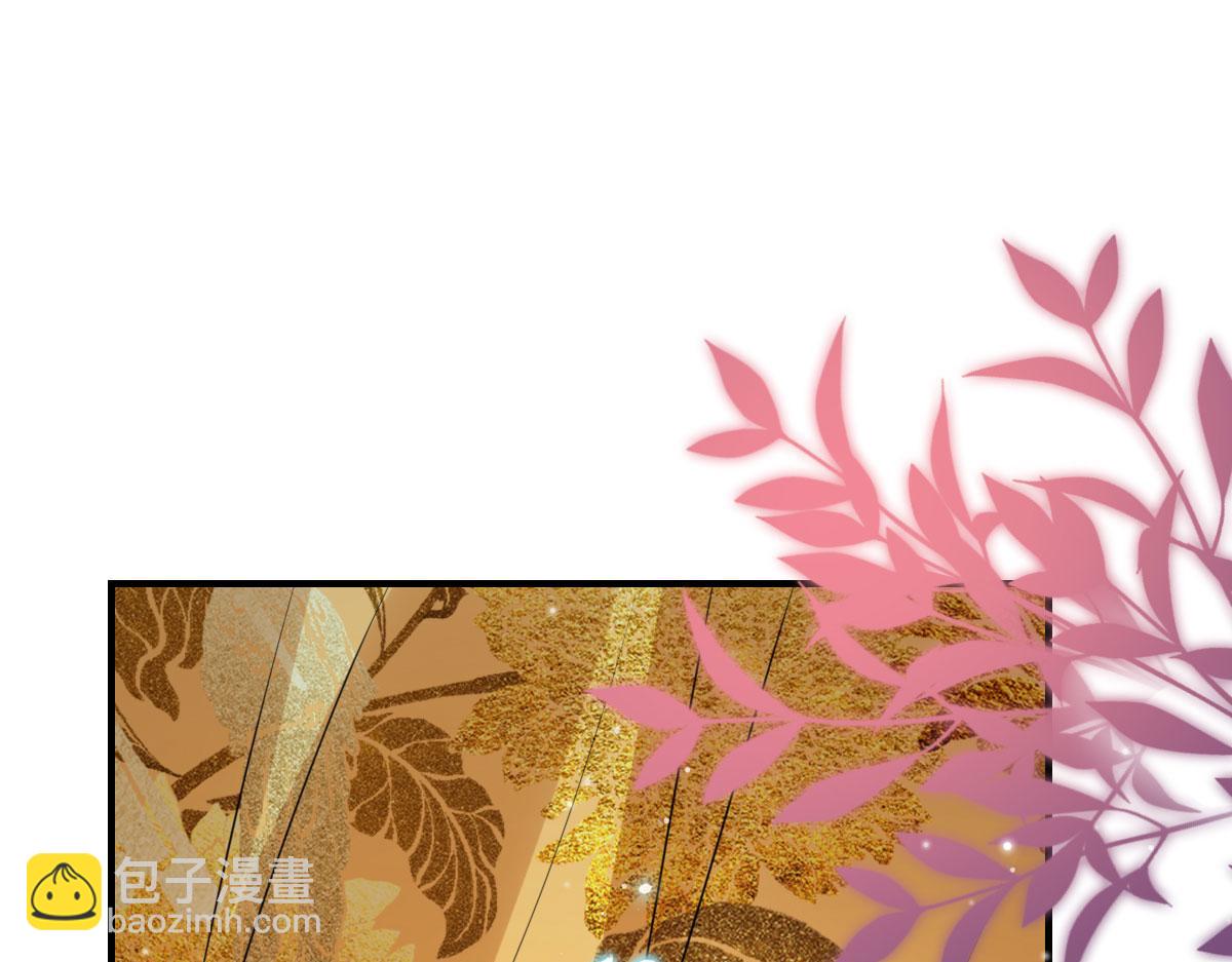 第41话 我也是个正常的男人115