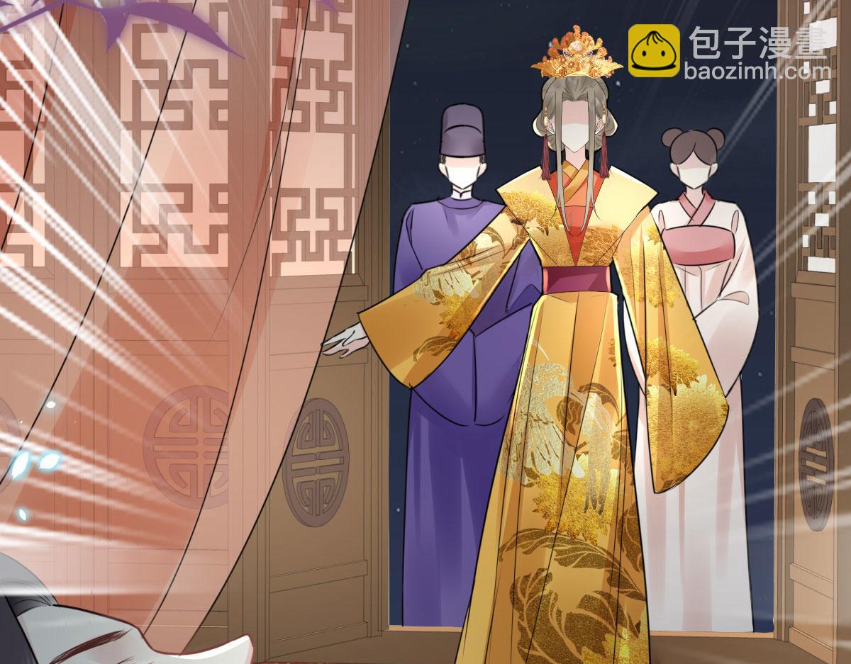 第41话 我也是个正常的男人119