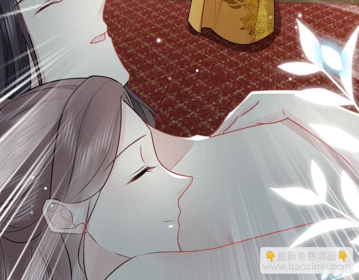 第41话 我也是个正常的男人120