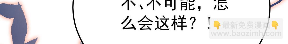 第41话 我也是个正常的男人122