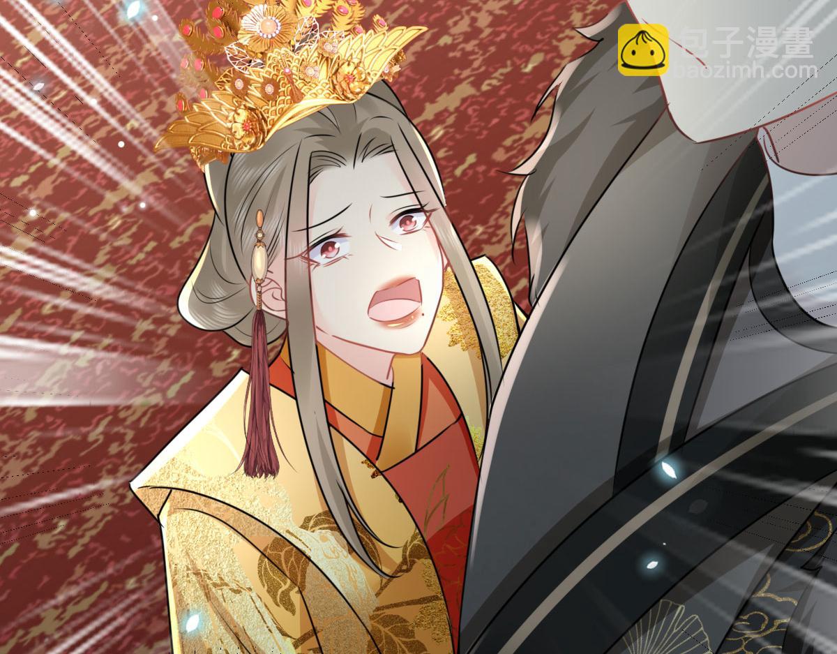 第41话 我也是个正常的男人136