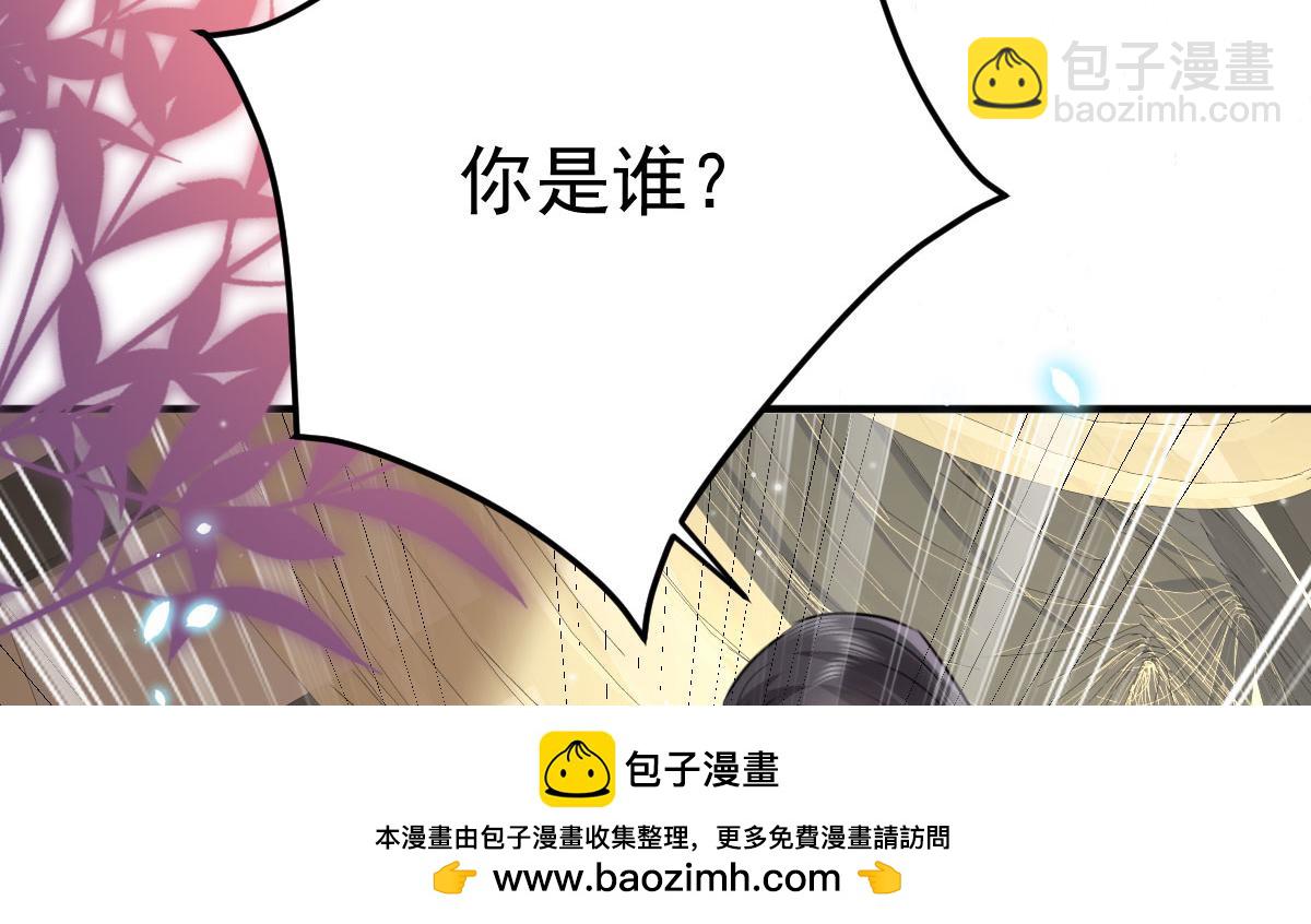 第41话 我也是个正常的男人157