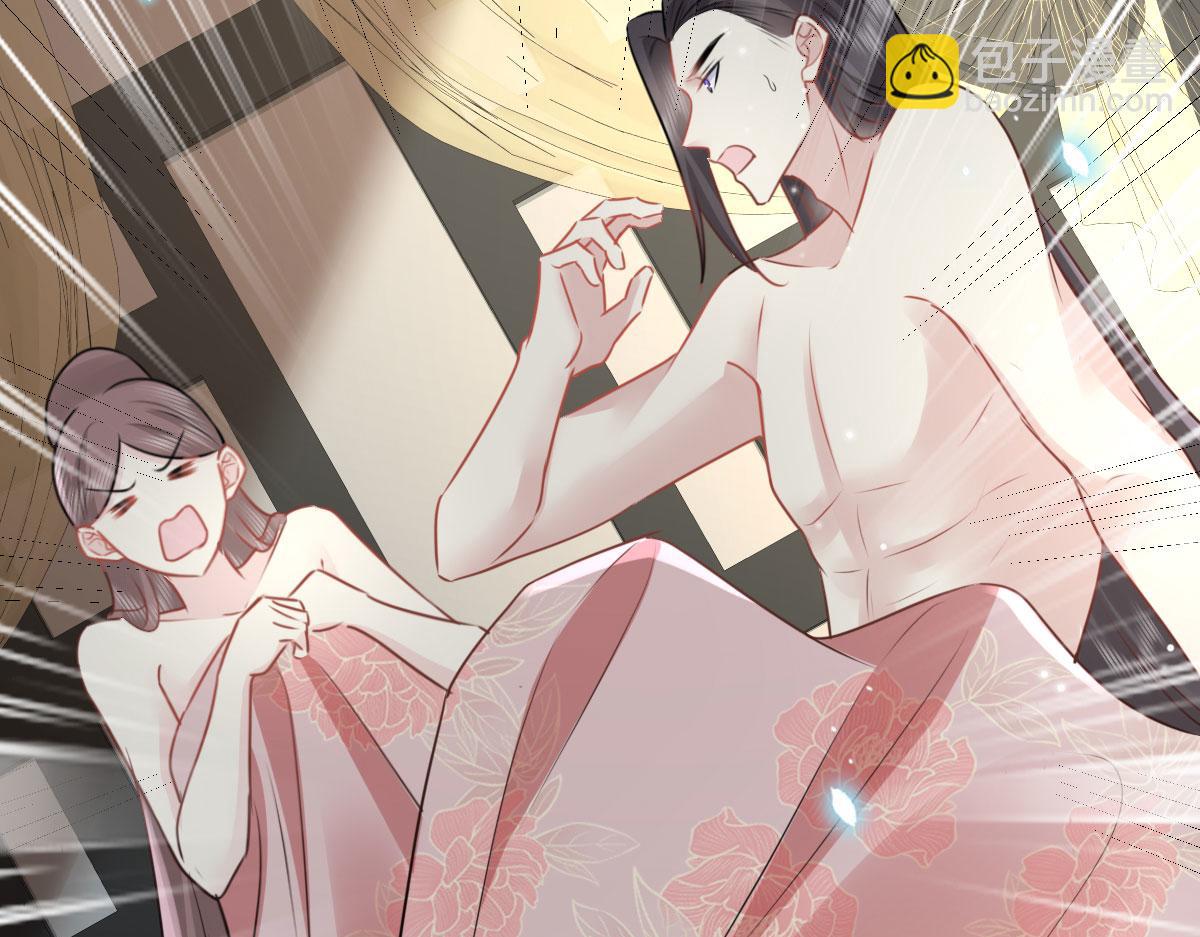 第41话 我也是个正常的男人162