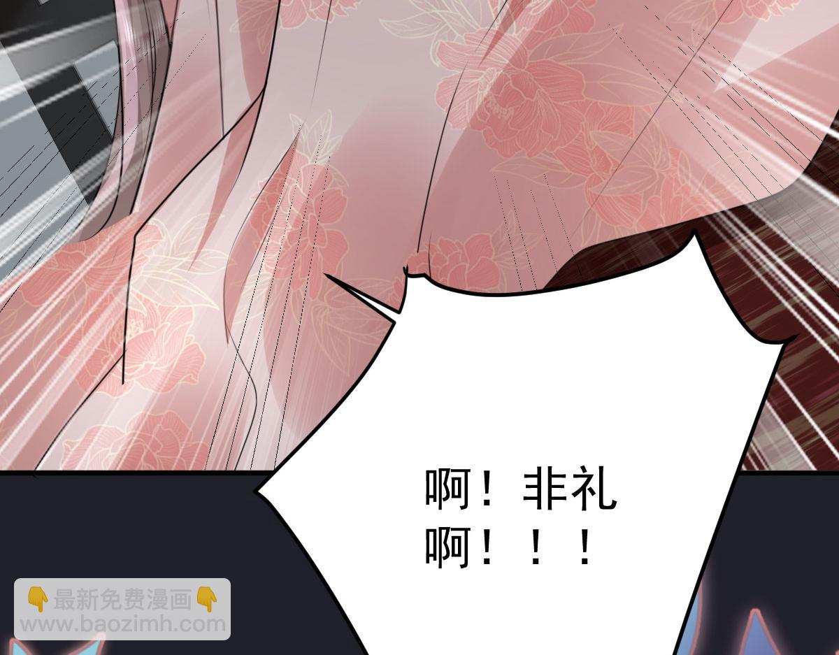 第41话 我也是个正常的男人163