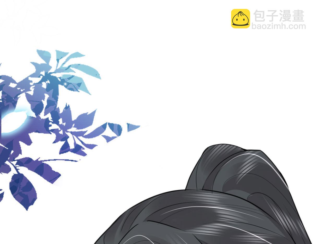 第41话 我也是个正常的男人171