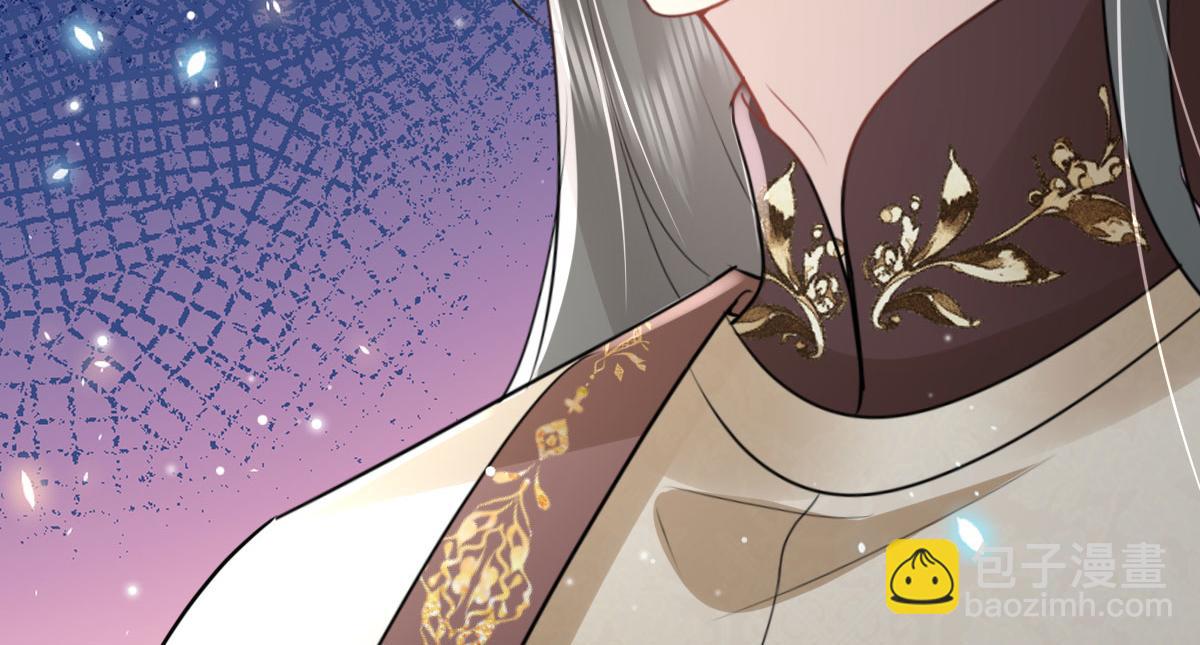 第41话 我也是个正常的男人173