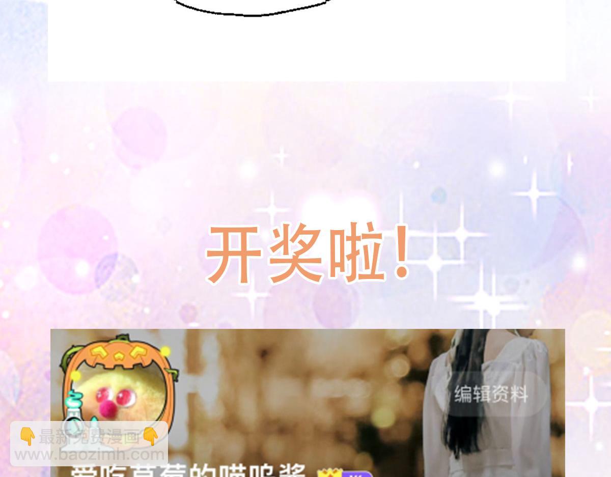 第41话 我也是个正常的男人183