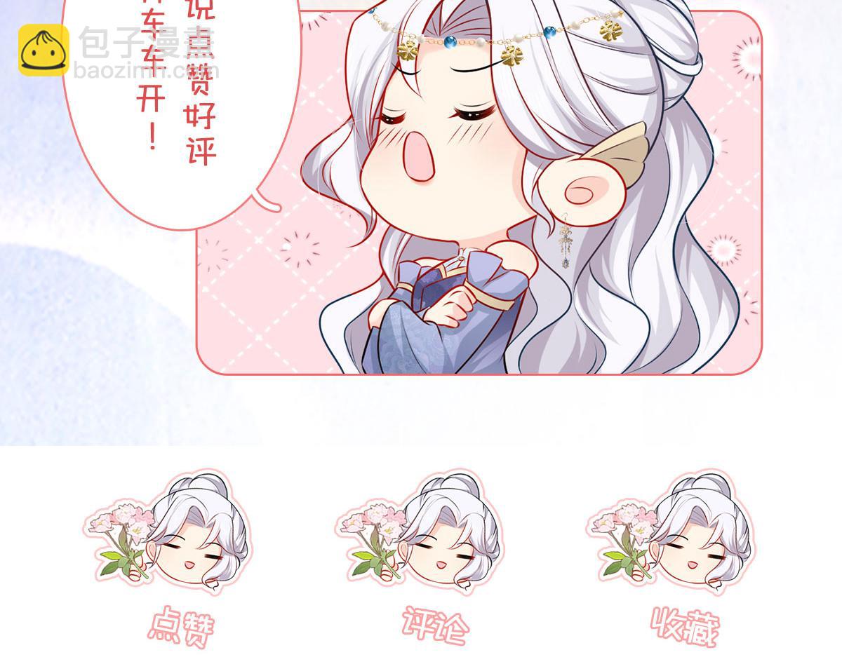 第41话 我也是个正常的男人187