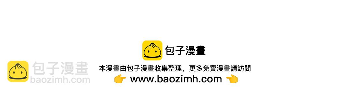 第41话 我也是个正常的男人188