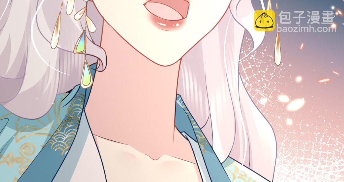 第41话 我也是个正常的男人23