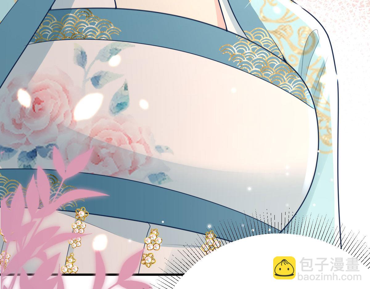 第41话 我也是个正常的男人24
