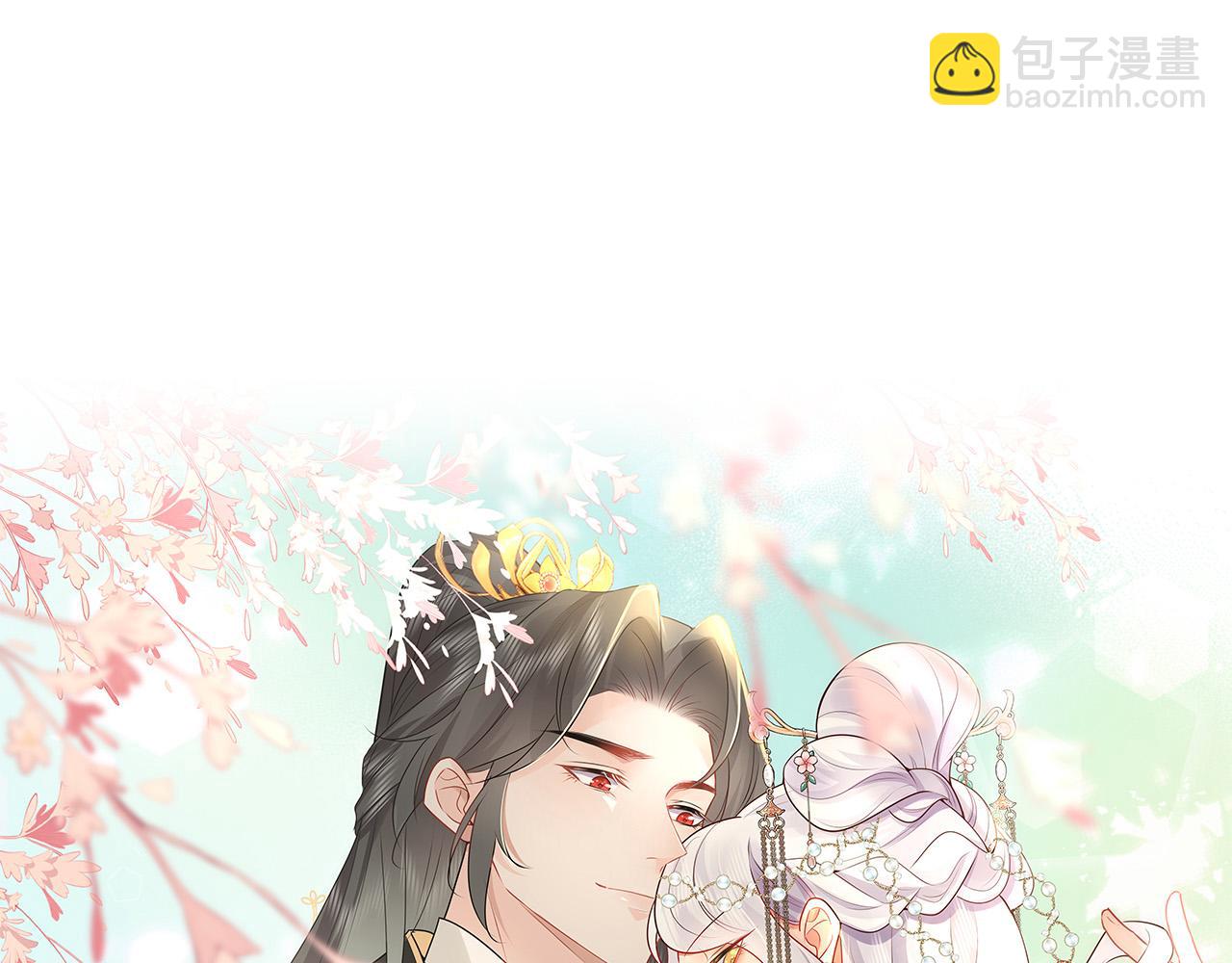 第41话 我也是个正常的男人27