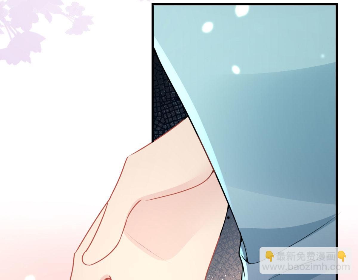 第41话 我也是个正常的男人45