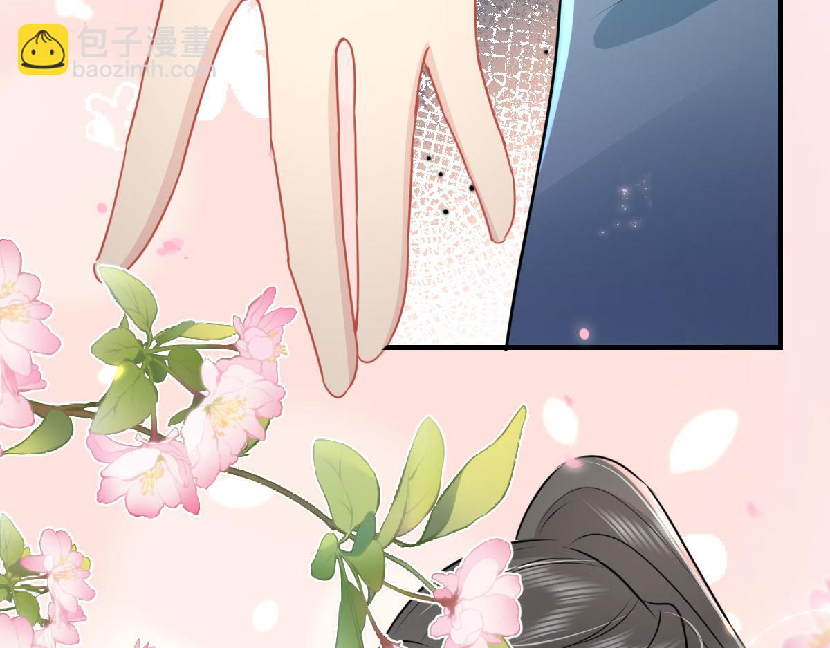 第41话 我也是个正常的男人46