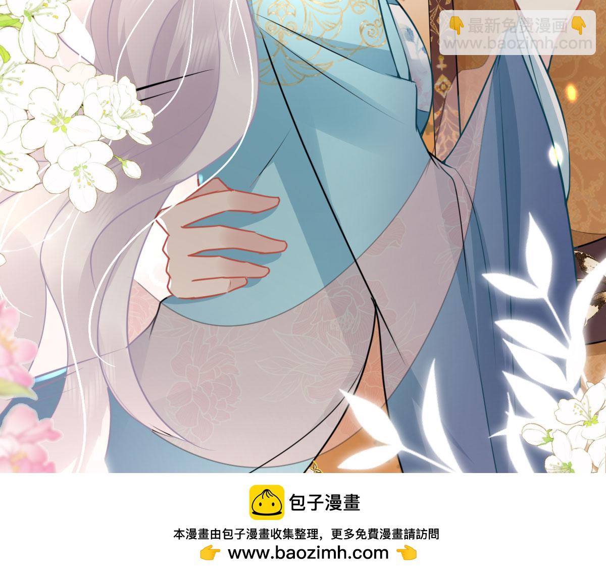 第41话 我也是个正常的男人49