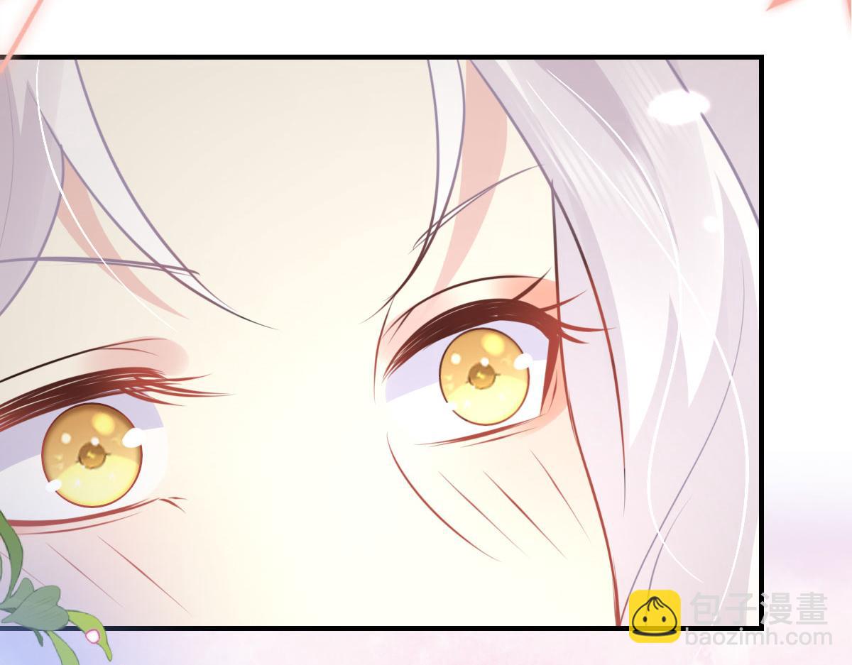 第41话 我也是个正常的男人55