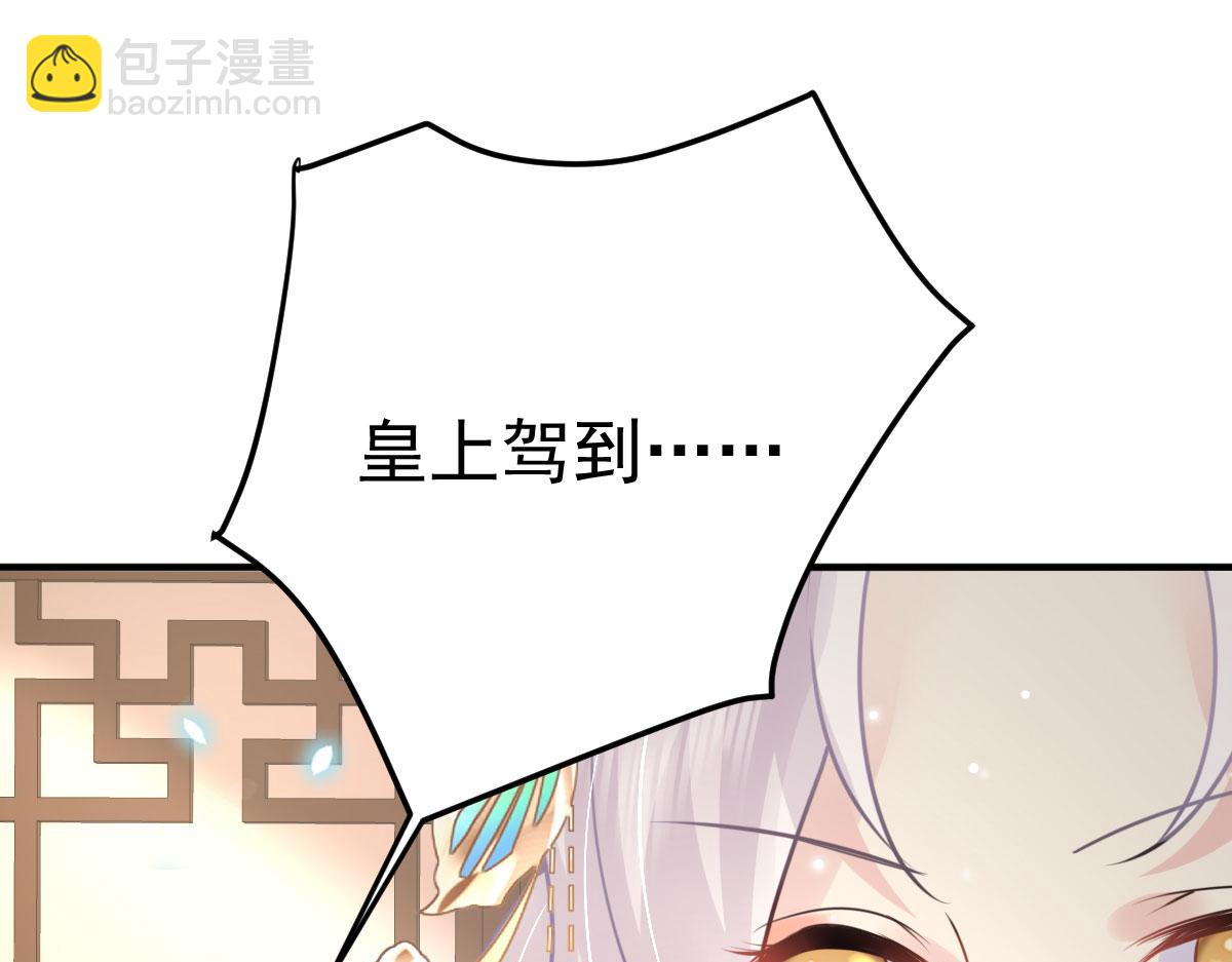 第41话 我也是个正常的男人69