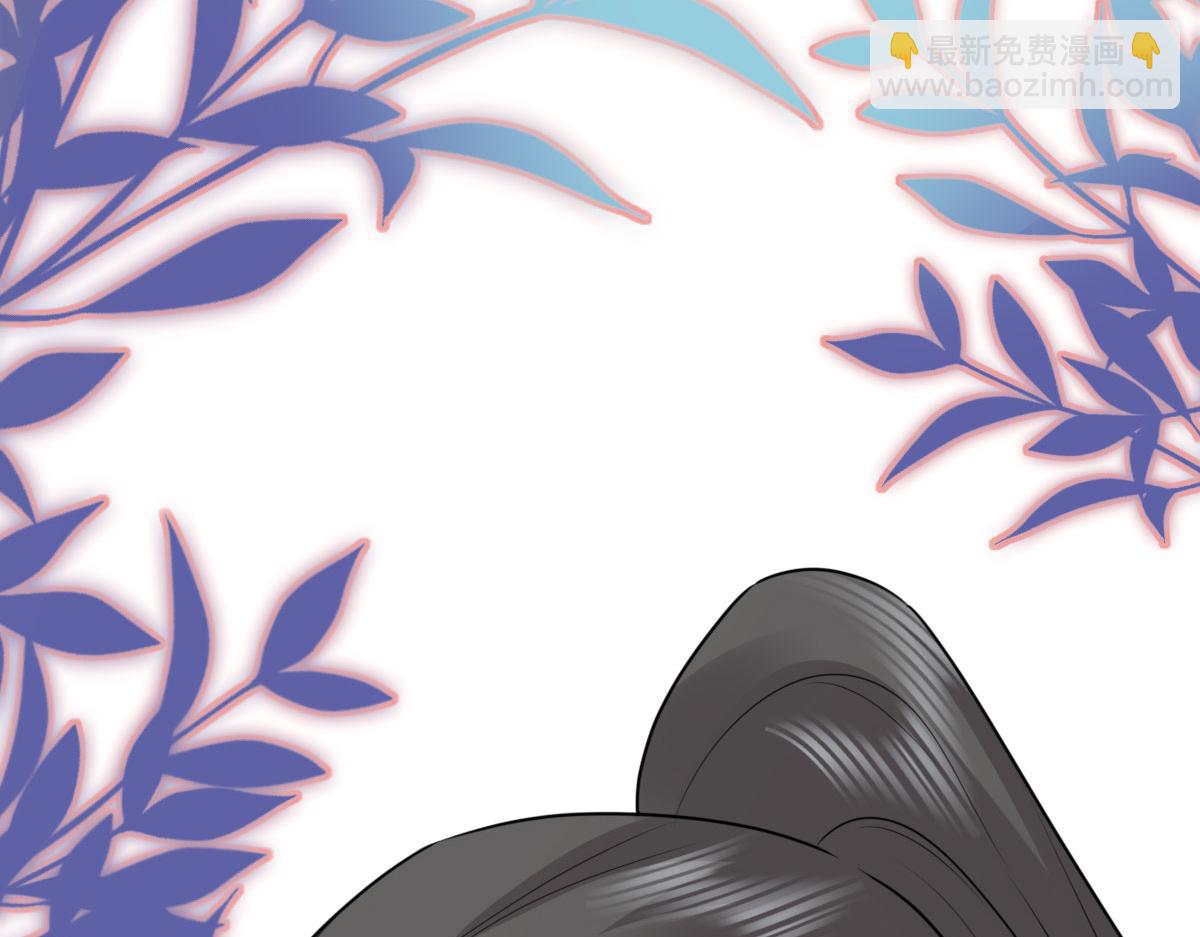 第41话 我也是个正常的男人7
