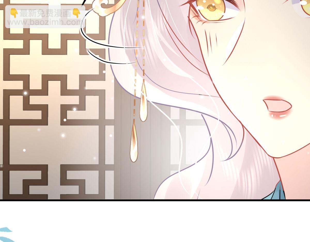 第41话 我也是个正常的男人70