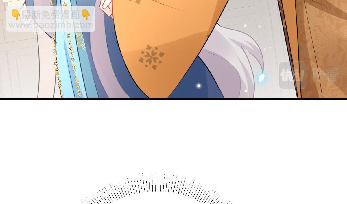 第41话 我也是个正常的男人74
