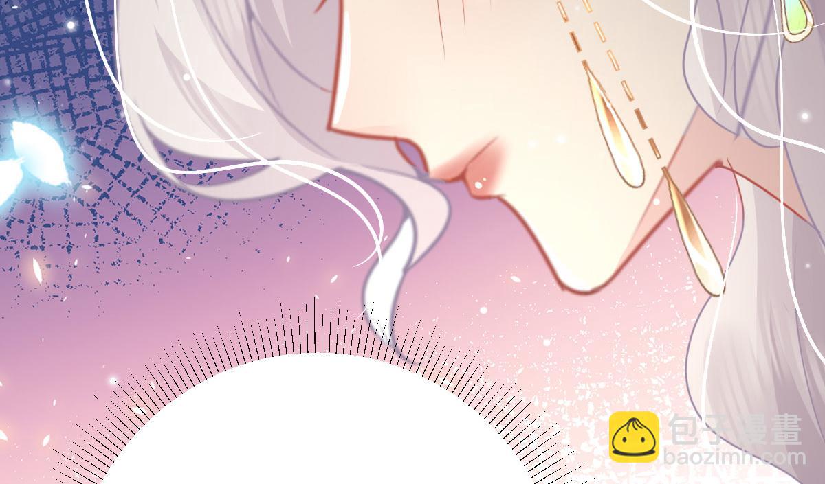 第41话 我也是个正常的男人77
