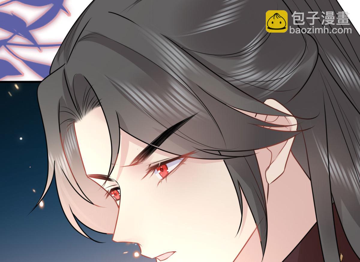 第41话 我也是个正常的男人8