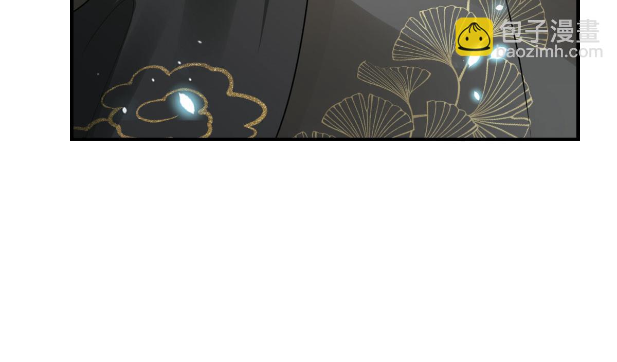 第41话 我也是个正常的男人86