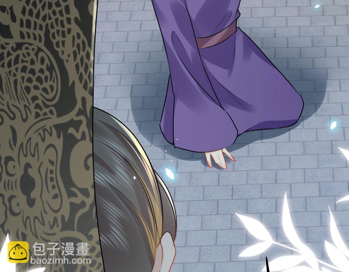 第41话 我也是个正常的男人99