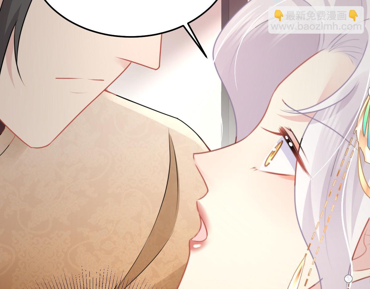 第43话 离开你我会痛101