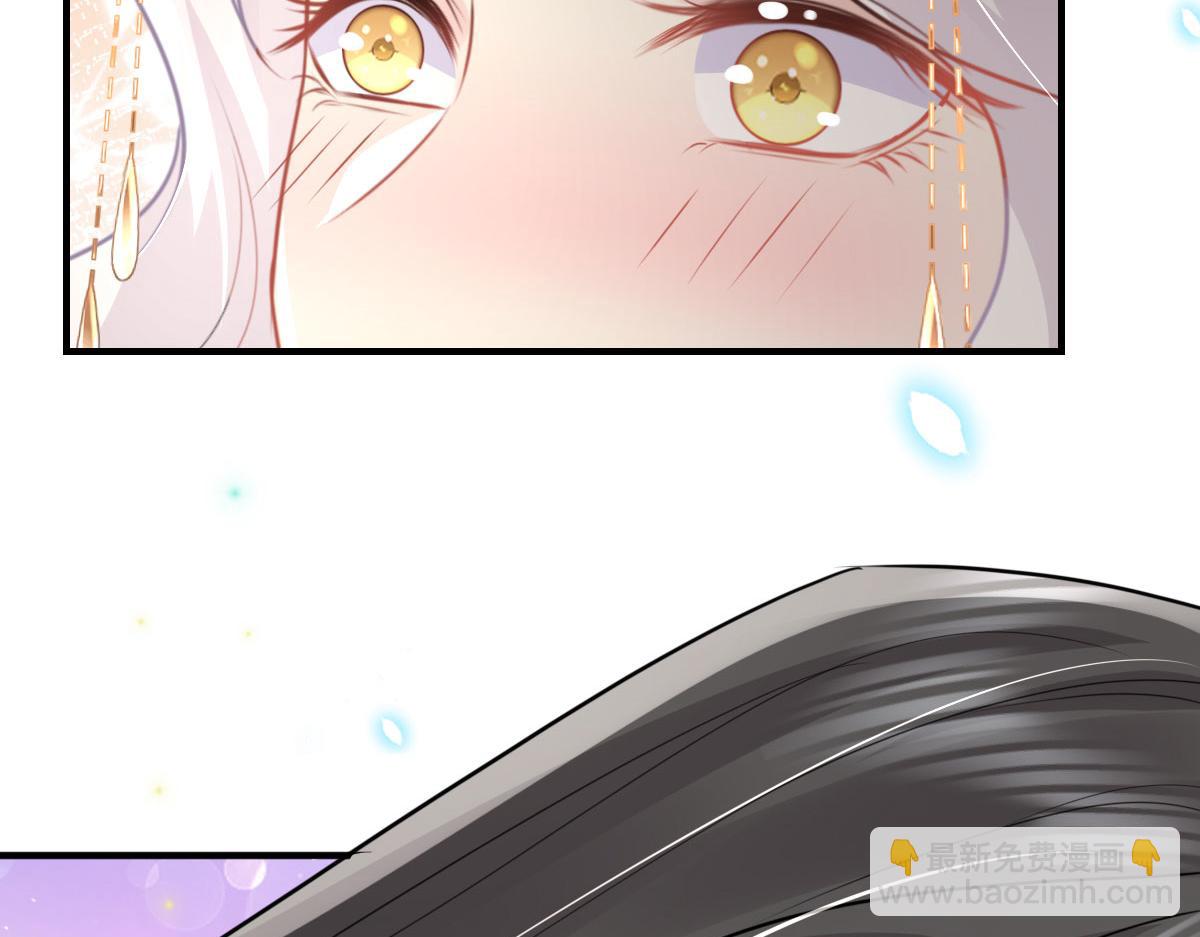 第43话 离开你我会痛110