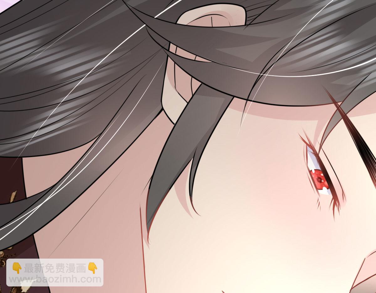 第43话 离开你我会痛112