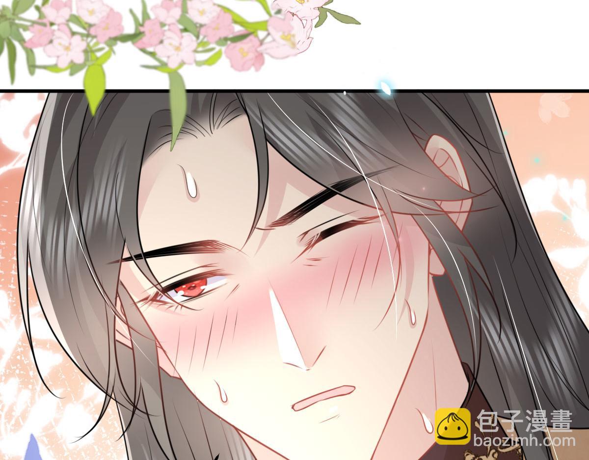 第43话 离开你我会痛117